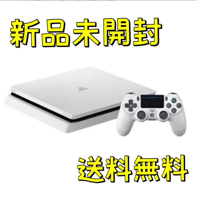 リメイク◆新品未開封◆PS4  PlayStation4 プレステ4