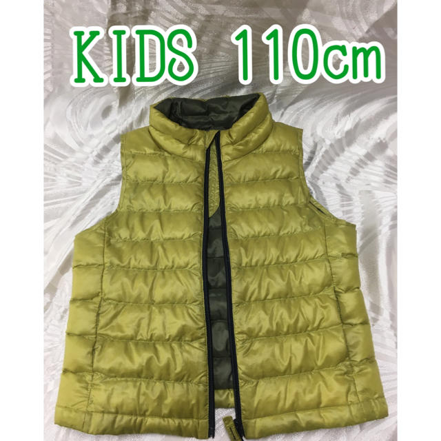 UNIQLO(ユニクロ)のダウンベスト 110cm キッズ/ベビー/マタニティのキッズ服男の子用(90cm~)(ジャケット/上着)の商品写真