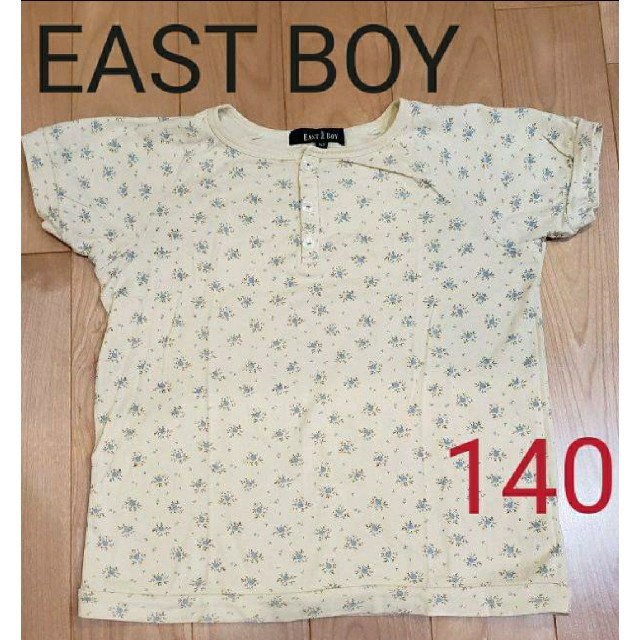EASTBOY(イーストボーイ)の140 EAST BOY  ボタンつき　Tシャツ トップス キッズ/ベビー/マタニティのキッズ服女の子用(90cm~)(Tシャツ/カットソー)の商品写真