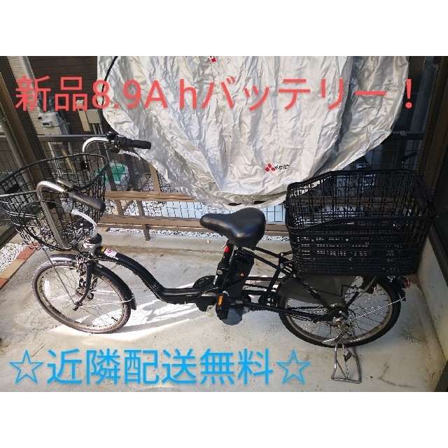 (新品ﾊﾞｯﾃﾘｰ)ﾊﾟﾅｿﾆｯｸ電動自転車 ギュットミニDX ☆神戸大阪配送可