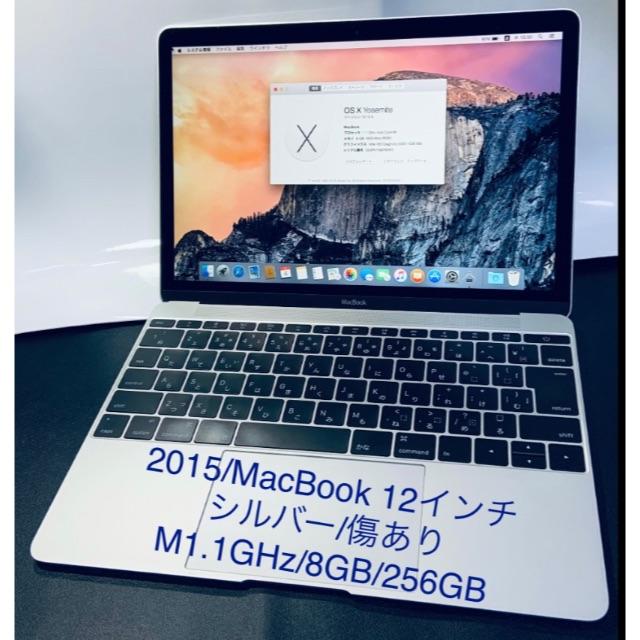 Mac (Apple) - (46)傷あり/MacBook 12インチ/2015/M1.1/8G/256G