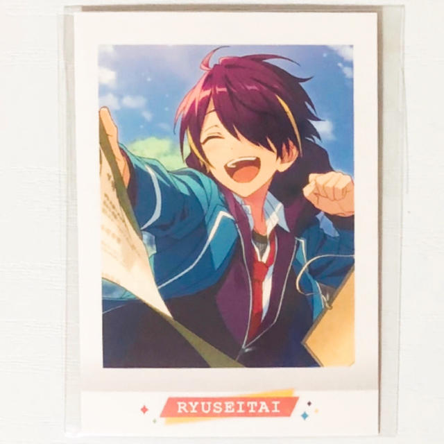 新品☆あんさんぶるスターズ!☆流星隊【仙石忍】ぱしゃこれ 新品☆あんさんぶるスターズ!☆流星隊【仙石忍】ぱしゃこれ