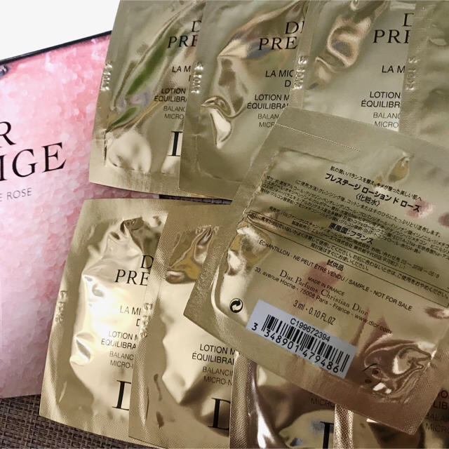 Dior(ディオール)の【けい様専用】Dior プレステージ ローション ド ローズなど コスメ/美容のキット/セット(サンプル/トライアルキット)の商品写真