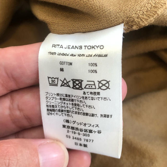 RITA JEANS TOKYO(リタジーンズトウキョウ)のウミガメ358号様専用　リタジーンズトウキョウ　ワンピース レディースのワンピース(ロングワンピース/マキシワンピース)の商品写真