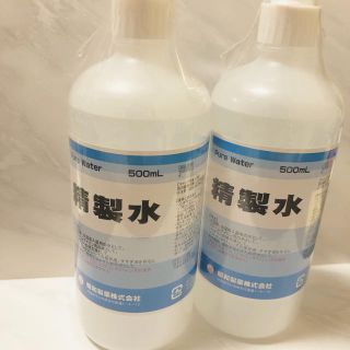 精製水  2本セット(日用品/生活雑貨)