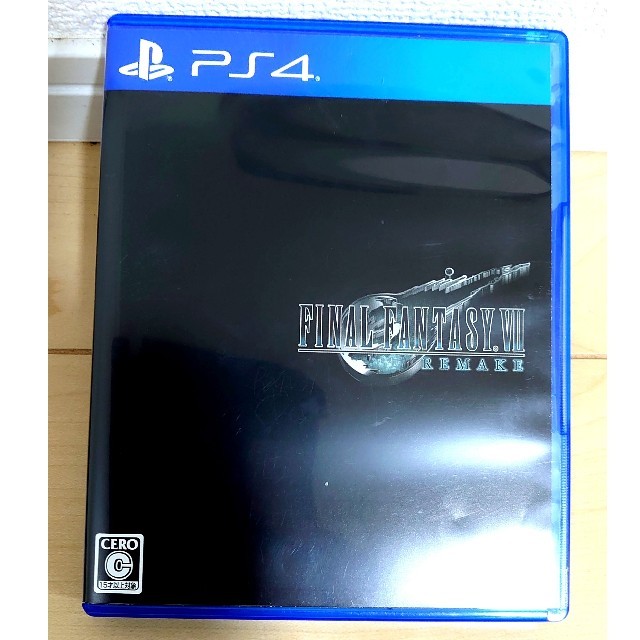 「ファイナルファンタジーVII リメイク PS4」スクウェア・エニックス
