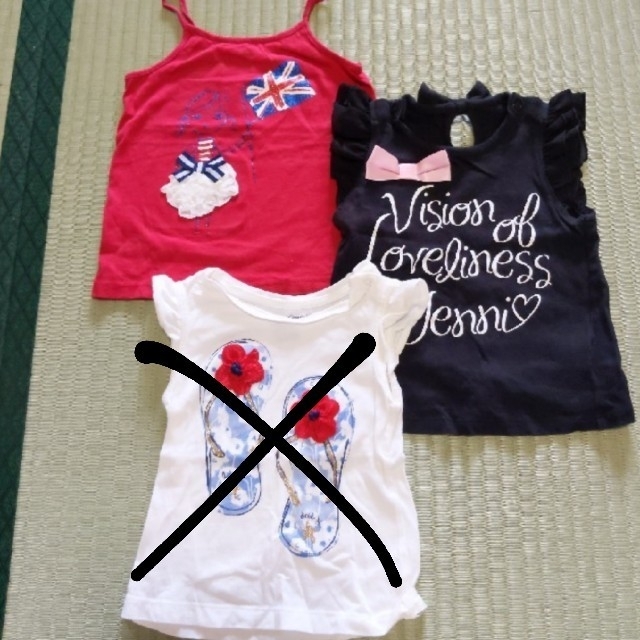 babyGAP(ベビーギャップ)のトップス90　2枚セット　babyGAP キッズ/ベビー/マタニティのキッズ服女の子用(90cm~)(Tシャツ/カットソー)の商品写真