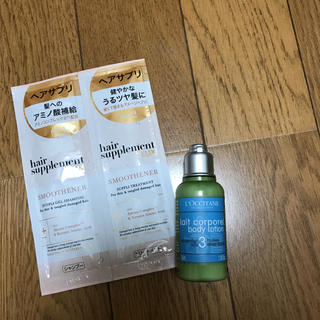 ロクシタン(L'OCCITANE)のロクシタン　ボディローション(ボディローション/ミルク)