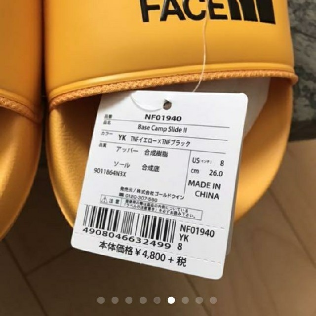 THE NORTH FACE(ザノースフェイス)のラスト1点☆新品！ノースフェイス　サンダル　ベースキャンプ　26センチ メンズの靴/シューズ(サンダル)の商品写真