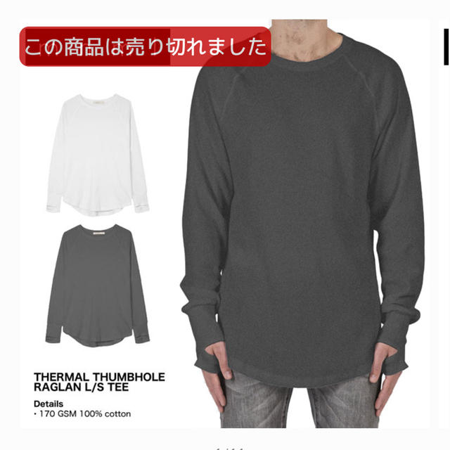 FEAR OF GOD(フィアオブゴッド)のmnml レイヤード カットソー 白、黒セット メンズのトップス(Tシャツ/カットソー(七分/長袖))の商品写真