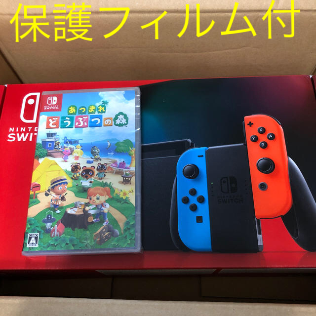 Nintendo Switch(ニンテンドースイッチ)の値下げ【新品未開封】任天堂 Switch本体 + あつまれどうぶつの森 セット エンタメ/ホビーのゲームソフト/ゲーム機本体(家庭用ゲーム機本体)の商品写真