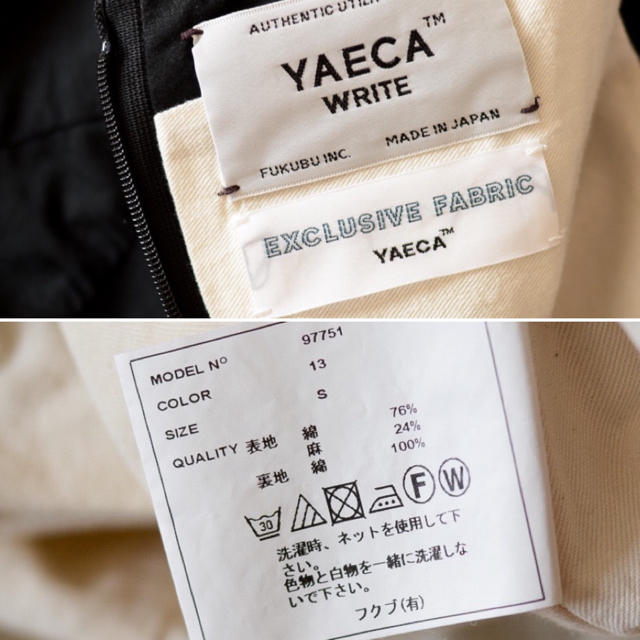 週末限定値下げ！YAECA WRITE WOMEN TUCK DRESS -S-