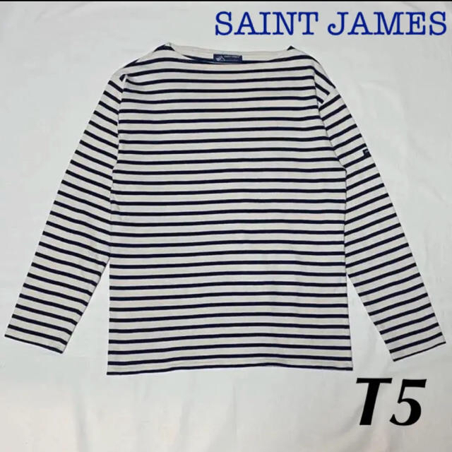 SAINT JAMES(セントジェームス)の【美品・セット】セントジェームス ボーダー カットソー 長袖 半袖 Tシャツ メンズのトップス(Tシャツ/カットソー(半袖/袖なし))の商品写真