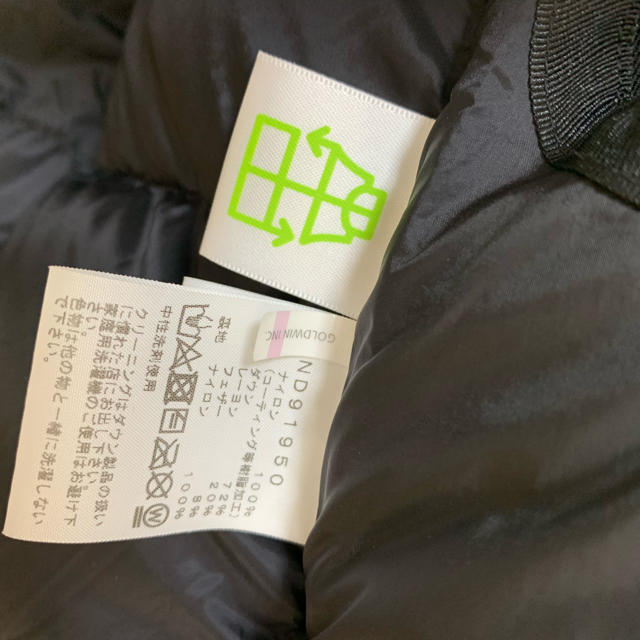 THE NORTH FACE(ザノースフェイス)のNORTH ノースフェイス バルトロライトジャケット　ブリティッシュカーキ メンズのジャケット/アウター(ダウンジャケット)の商品写真