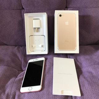 美品　Phone 7 Rose Gold 128 GB SIMフリー(スマートフォン本体)