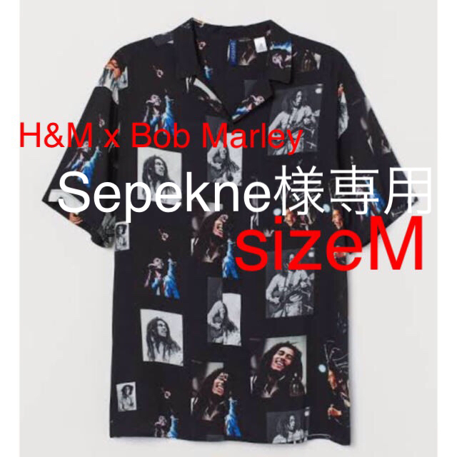 H&M(エイチアンドエム)のH&M Bob Marleyアロハシャツwackomaria 風 メンズのトップス(シャツ)の商品写真