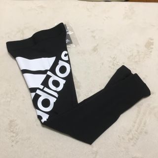 アディダス(adidas)の新品　アディダス　パンツ　レギンス  スパッツ タイツ ブラック　黒　160(パンツ/スパッツ)