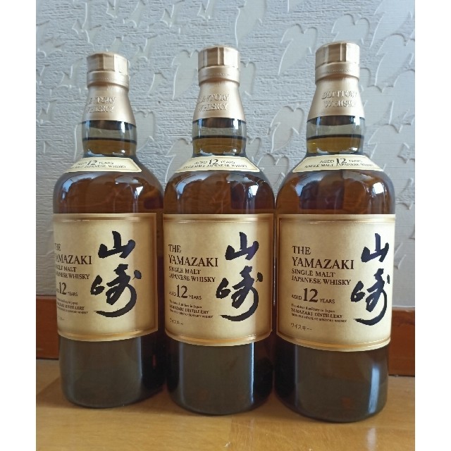 サントリー 山崎12年 700ml  3本セット