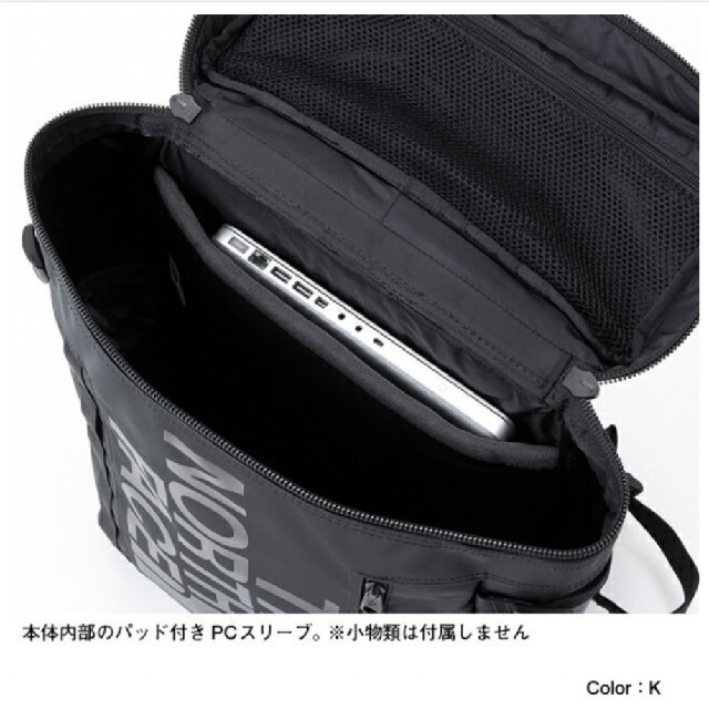 THE NORTH FACE(ザノースフェイス)の【新品未使用】ノースフェイスBCヒューズボックス2BCFuseBox II30L メンズのバッグ(バッグパック/リュック)の商品写真