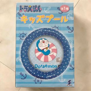 ショウガクカン(小学館)の新品#ドラえもん#キッズプール#プライズ品(キャラクターグッズ)