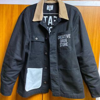 creative drug store coverall