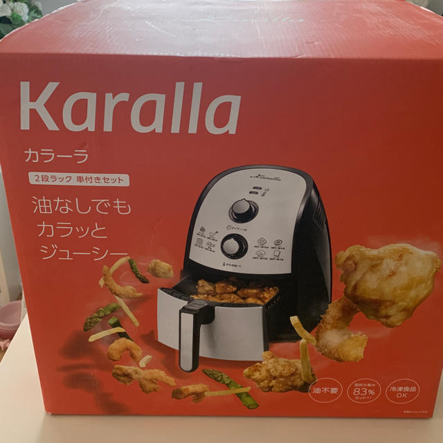 カラーラ 新品未使用 インテリア/住まい/日用品のキッチン/食器(調理道具/製菓道具)の商品写真