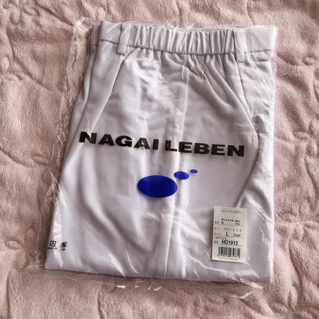 NAGAILEBEN(ナガイレーベン)のNAGAI LEBEN 白衣　白　Lサイズ　下 レディースのレディース その他(その他)の商品写真