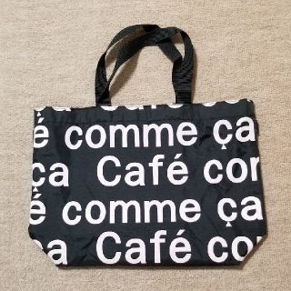 コムサイズム(COMME CA ISM)のCafe comme ca　ナイロンバッグ(トートバッグ)