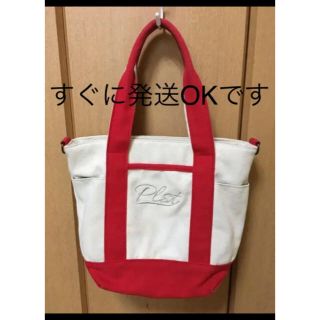 プラステ(PLST)の専用です☆PLST キャンバス2WAYトートバッグ(トートバッグ)