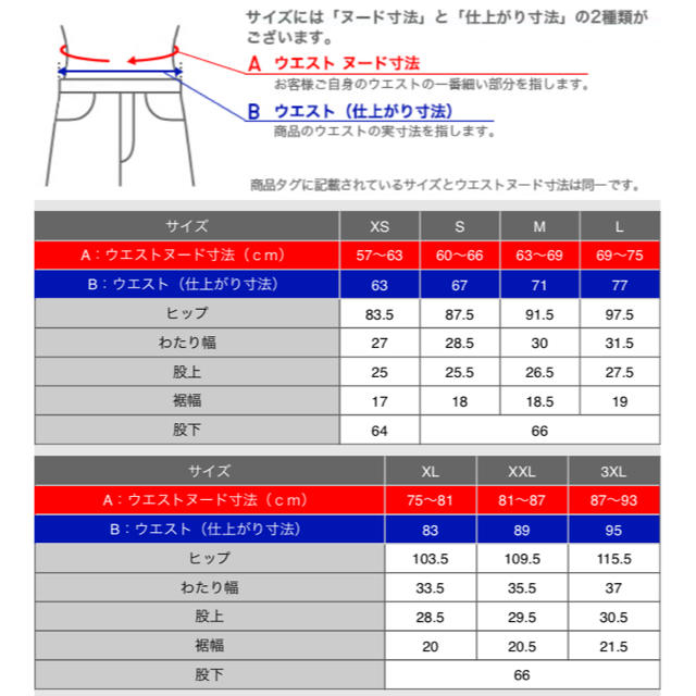 UNIQLO(ユニクロ)の◎新品未使用◎EZYアンクルパンツ レディースのパンツ(クロップドパンツ)の商品写真