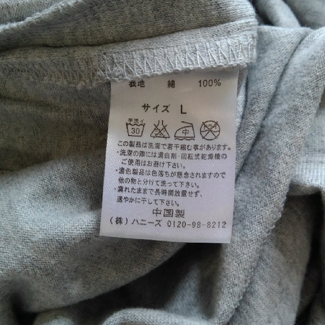 COLZA(コルザ)のCOLZA カットソー レディースのトップス(カットソー(半袖/袖なし))の商品写真