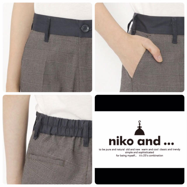 niko and...(ニコアンド)のニコアンド パンツ レディースのパンツ(クロップドパンツ)の商品写真