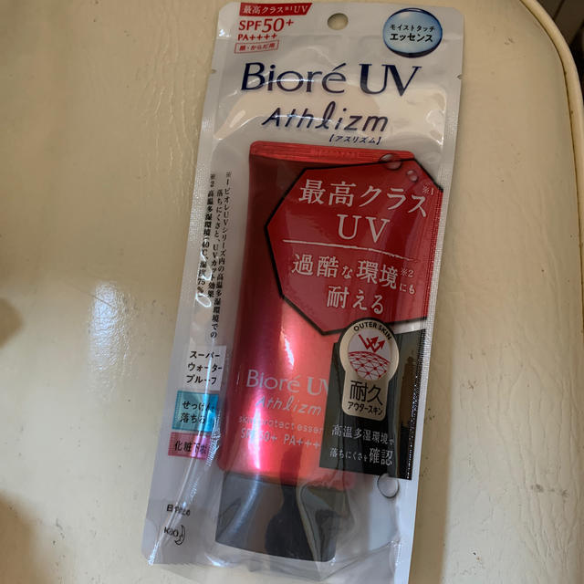 Biore(ビオレ)のビオレUV アスリズム スキンプロテクトエッセンス(70g) コスメ/美容のボディケア(日焼け止め/サンオイル)の商品写真