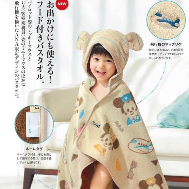 Disney 新品 Ana機内販売 ディズニー キディア Kidea フード付きバスタオルの通販 By マリカ S Shop ディズニーならラクマ