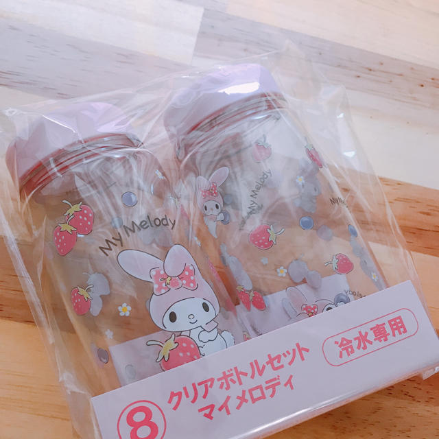 マイメロディ(マイメロディ)のSanrio1番くじ　マイメロ　クリアボトル エンタメ/ホビーのおもちゃ/ぬいぐるみ(キャラクターグッズ)の商品写真