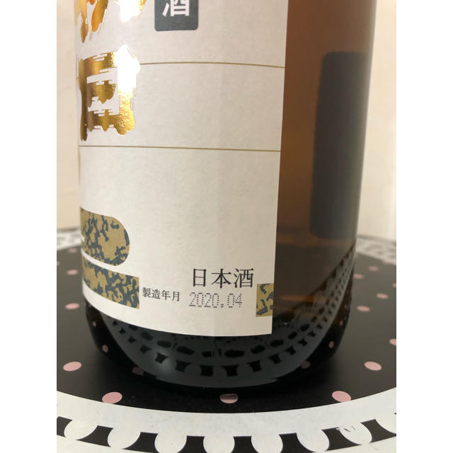 高木酒造 朝日鷹 生貯蔵酒1.8ml2本 | svetinikole.gov.mk