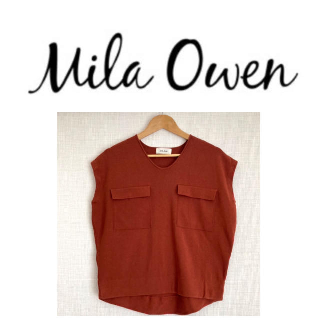 Mila Owen(ミラオーウェン)の専用ページ【MilaOwen】サマーニット　プルオーバー　テラコッタ レディースのトップス(カットソー(半袖/袖なし))の商品写真