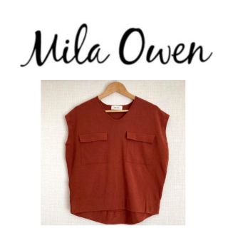 ミラオーウェン(Mila Owen)の専用ページ【MilaOwen】サマーニット　プルオーバー　テラコッタ(カットソー(半袖/袖なし))