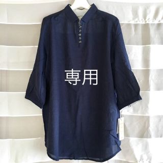 新品 未使用品 レディース ブラウス ロングシャツ 七分袖 ネイビー 3L (シャツ/ブラウス(長袖/七分))