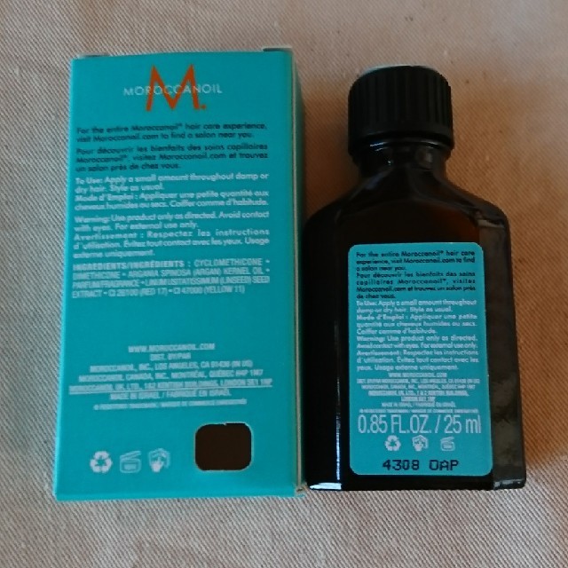 Moroccan oil(モロッカンオイル)のモロッカンオイル 25mL コスメ/美容のヘアケア/スタイリング(オイル/美容液)の商品写真