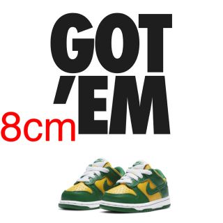 ナイキ(NIKE)のNike baby dunk low Brazil 8cm(スニーカー)