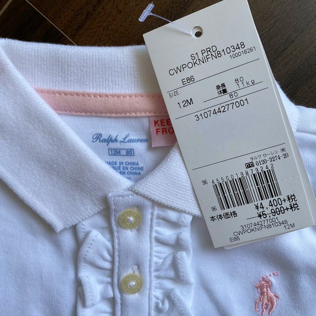 POLO RALPH LAUREN(ポロラルフローレン)の✩最終値下げ✩ ラルフローレン 女の子 ベビー服 サイズ80 12M キッズ/ベビー/マタニティのベビー服(~85cm)(シャツ/カットソー)の商品写真