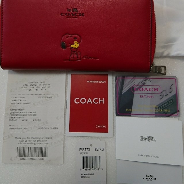 Coach Coach スヌーピーコラボ長財布の通販 By Yuri S Shop コーチならラクマ