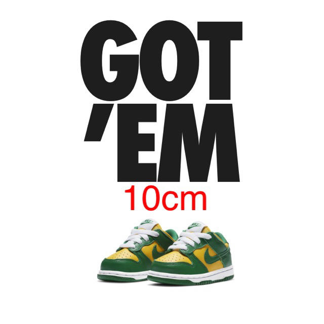 NIKE(ナイキ)のnike dunk low brazil sp td ベビー　3 キッズ/ベビー/マタニティのベビー靴/シューズ(~14cm)(スニーカー)の商品写真