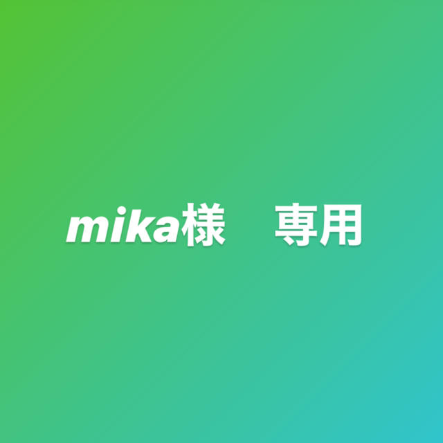 mika様　専用　ウッドコースター　2つセット その他のその他(その他)の商品写真