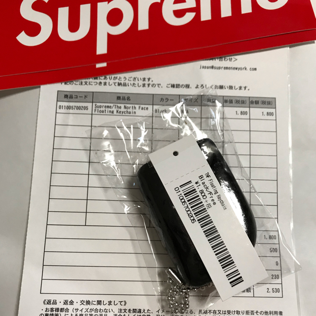 Supreme(シュプリーム)のSupreme The North Face Floating Keychain メンズのファッション小物(キーホルダー)の商品写真