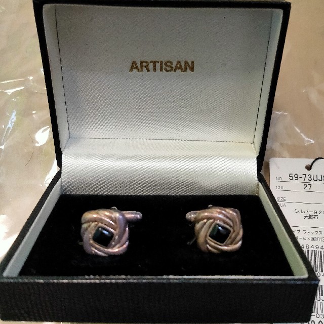 ARTISAN(アルティザン)のARTISAN シルバー925×蝶貝 カフスボタン シルバー メンズのファッション小物(カフリンクス)の商品写真