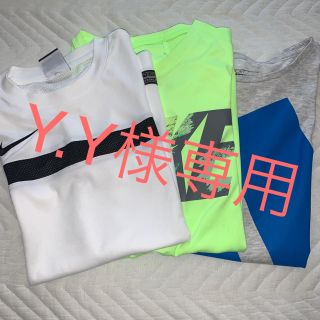 ナイキ(NIKE)の3枚セットです(Tシャツ/カットソー)