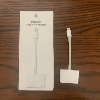 アップル(Apple)のApple純正　Lightning Digital AV アダプタ(映像用ケーブル)