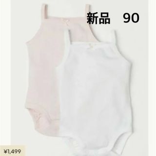 エイチアンドエム(H&M)の【新品】H&M キャミソールロンパース　ピンク　ホワイト(下着)